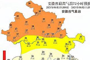 188金宝搏网址截图1